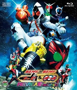 【中古】仮面ライダー×仮面ライダー フォーゼ& OOO（オーズ） MOVIE大戦 MEGA MAX【Blu-ray】