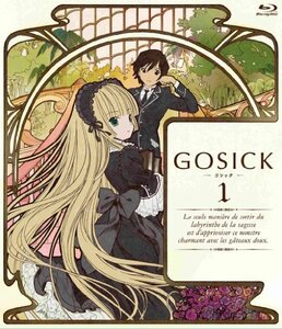 【中古】GOSICK-ゴシック-BD版 第1巻 [Blu-ray]
