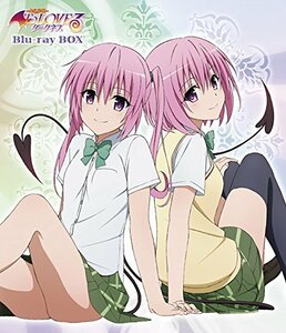 【中古】To LOVEる-とらぶる-ダークネス Blu-ray BOX (通常版)