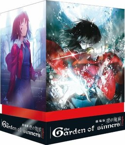 【中古】空の境界 コンプリート DVD-BOX （全7巻%カンマ%441分） アニメ [DVD] [Import]