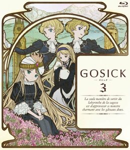 【中古】GOSICK-ゴシック-BD版 第3巻 [Blu-ray]