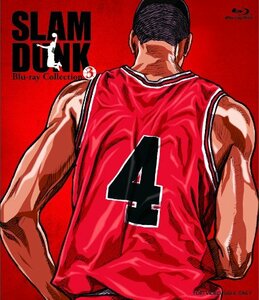 【中古】SLAM DUNK Blu-ray Collection VOL.3