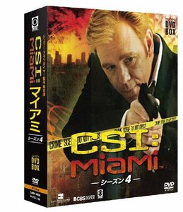 【中古】CSI:マイアミ コンパクト DVD-BOX シーズン4