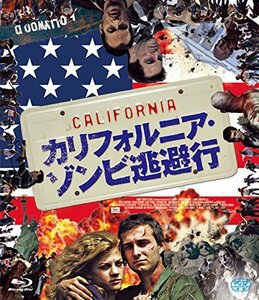 【中古】カリフォルニア・ゾンビ逃避行 Blu-ray