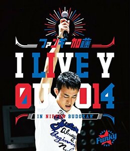 【中古】I LIVE YOU 2014 in 日本武道館(Blu-ray Disc)