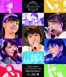 【中古】Juice=Juice ファーストライブツアー2015～Special Juice～ [Blu-ray]