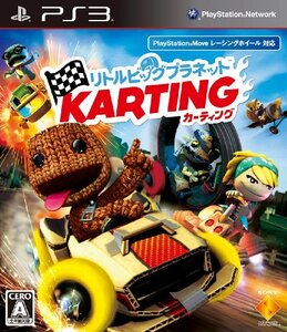 【中古】リトルビッグプラネット カーティング - PS3