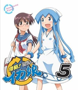 【中古】侵略！イカ娘　5 [Blu-ray]