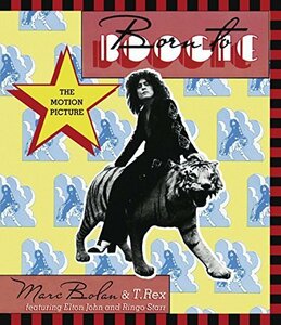 【中古】Born to Boogie / [Blu-ray]