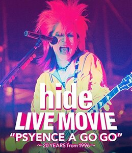 【中古】LIVE MOVIE%タ゛フ゛ルクォーテ%PSYENCE A GO GO%タ゛フ゛ルクォーテ% ~20YEARS from 1996~[Blu-ray]