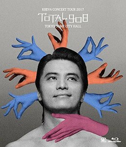 【中古】KREVA CONCERT TOUR 2017 「TOTAL 908」 TOKYO DOME CITY HALL [Blu-ray]