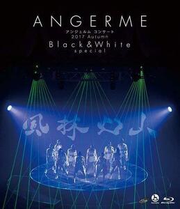 【中古】アンジュルム コンサート 2017 Autumn「Black & White」special ~風林火山~ [Blu-ray]