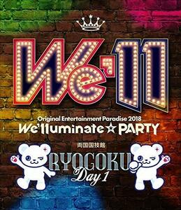 【中古】Original Entertainment Paradise -おれパラ- 2018 ?We'lluminate☆PARTY? Blu-ray (両国DAY1)