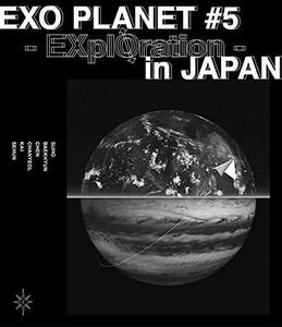 【中古】EXO PLANET #5 - EXplOration - in JAPAN(Blu-ray Disc)