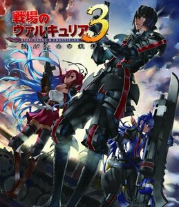 【中古】OVA「戦場のヴァルキュリア3 誰がための銃瘡」前編 ブラックパッケージ（完全生産限定版）［Blu-ray］