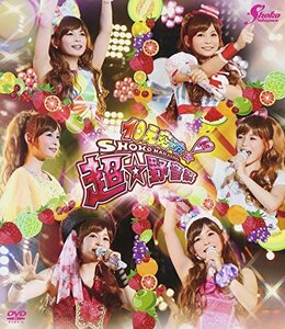 【中古】10元突破!SHOKO NAKAGAWA LV UP LIVE 超☆野音祭(初回生産限定盤) [DVD]