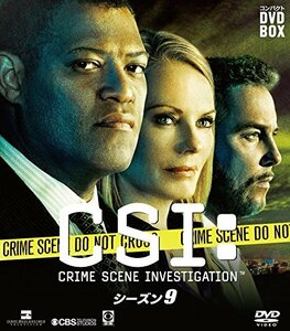 【中古】CSI:科学捜査班 コンパクト DVDーBOX シーズン9