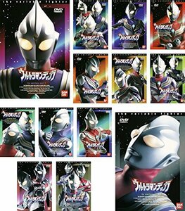 【中古】ウルトラマンティガ TVシリーズ [レンタル落ち] 全13巻セット [マーケットプレイスDVDセット商品]