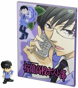 【中古】桜蘭高校ホスト部 Vol.4 [DVD]