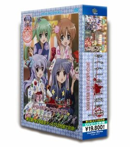 【中古】TVアニメ「ひぐらしのなく頃に解」スペシャルプライスDVD-BOX