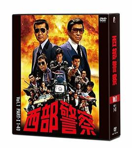 【中古】西部警察 40th Anniversary Vol.1 [DVD]