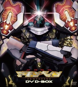 【中古】機神咆吼デモンベイン DVD-BOX【初回限定生産】