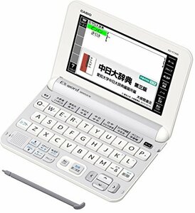 【中古】カシオ 電子辞書 エクスワード 中国語モデル XD-Y7300WE ホワイト コンテンツ100