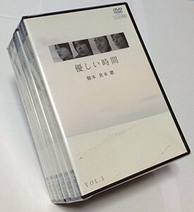 【中古】優しい時間 [レンタル落ち] (全6巻) [マーケットプレイス DVDセット商品]