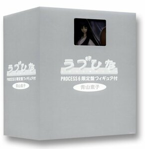 【中古】ラブひな PROCESS 6(完全予約限定生産) [DVD]