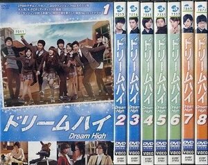 【中古】ドリームハイ [レンタル落ち] (全8巻) [マーケットプレイスDVDセット商品]