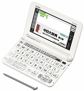 【中古】カシオ 電子辞書 エクスワード 中国語モデル XD-G7300WE ホワイト コンテンツ100