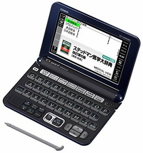 【中古】カシオ 電子辞書 エクスワード 医学 プロフェッショナルモデル XD-Y5900MED