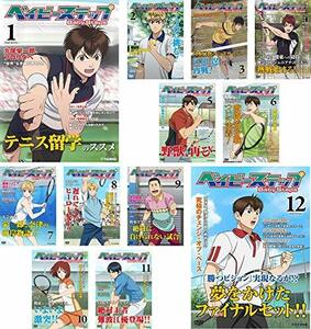 【中古】ベイビーステップ 第2シリーズ [レンタル落ち] 全12巻セット [マーケットプレイスDVDセット商品]