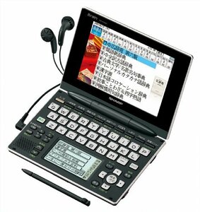 【中古】シャープ Brain Wタッチパネル対応 カラー電子辞書 PW-AC900-B チャコールブラック 100コンテンツ収録 5型高精細カラー液晶 テキス