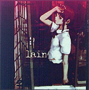 【中古】serial experiments lain lif.02 [DVD]