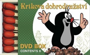 【中古】クルテク もぐらくんと森の仲間たち DVD BOX