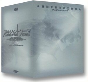 【中古】アルジェントソーマ Vol.3〈初回限定BOX付〉 [DVD]