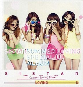 【中古】Sistar Summer Special Album - Loving U (韓国盤)