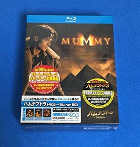 【中古】ハムナプトラ トリロジー Blu-ray‐BOX [Blu-ray]