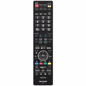 【中古】シャープ[SHARP]　オプション・消耗品　【0106380465】　液晶テレビ用　リモコン (LC-60XL20 LC-52XL20 LC-46XL20)