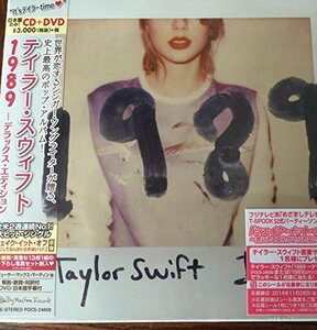 【中古】1989(デラックス・エディション)(CD+DVD)