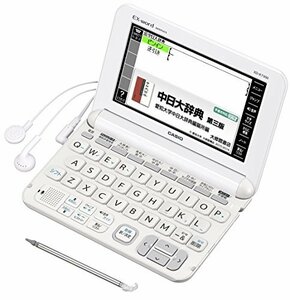 【中古】カシオ計算機 電子辞書 EX-word XD-K7300 (中国語/ホワイト)