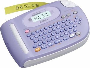 【中古】カシオ計算機 ネームランド ハンディタイプ 4書体内蔵 本体色:青 KL-P8BU