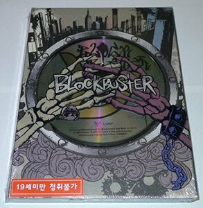 【中古】Block B 1集 - Blockbuster (通常版) (韓国盤)