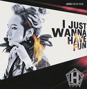 【中古】I JUST WANNA HAVE FUN (通常盤) (外付け特典ポスターなし)