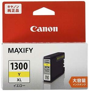 【中古】Canon 純正 インクカートリッジ PGI-1300 イエロー 大容量タイプ PGI-1300XLY