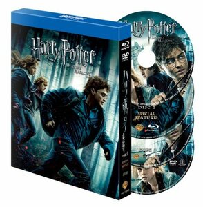 【中古】ハリー・ポッターと死の秘宝 PART1 Blu-ray & DVDセット スペシャル・エディション（4枚組） ［初回限定生産］