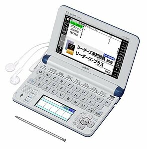 【中古】カシオ 電子辞書 エクスワード ビジネスモデル XD-U8600NB ネイビーブルー