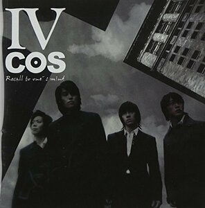 【中古】IV Cos 1集 - Recall to One's Mind(韓国盤)