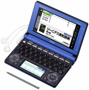 【中古】カシオ 電子辞書 エクスワード 高校生モデル XD-D4800BU ブルー